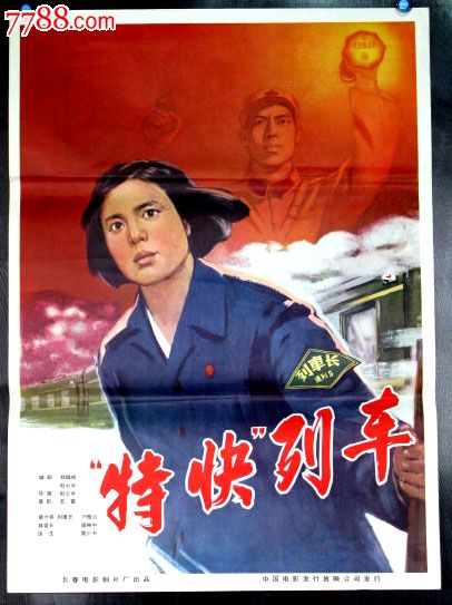 学历公证书怎么买假的